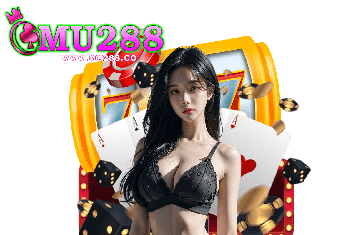 mu288